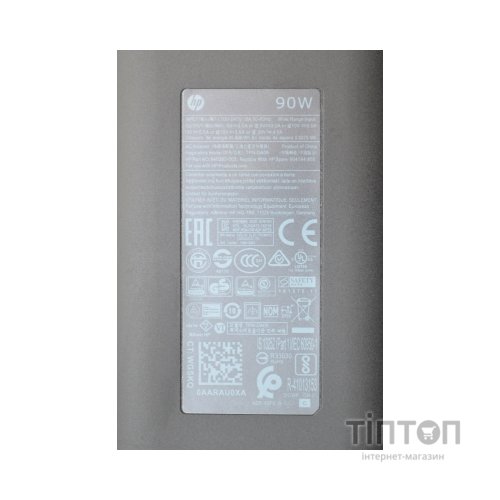 Блок живлення до ноутбуку AlSoft HP 90W 20V, 4.5A + 15V, 5A + 12V, 5A + 10V, 5A + 9V, 3A + 5V, 3A, USB type-C (USB type-C / A40373)