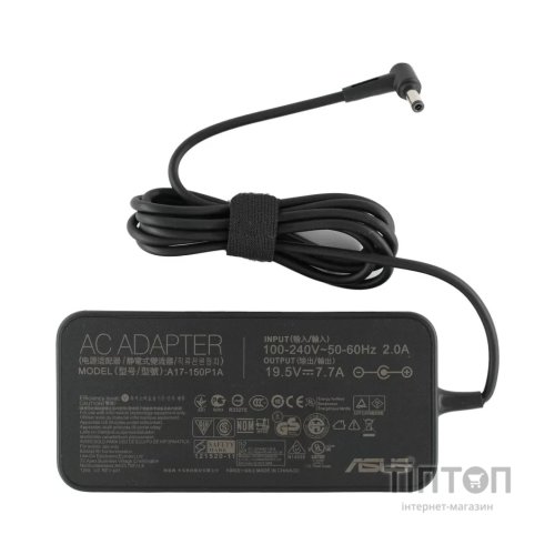 Блок живлення до ноутбуку ASUS 150W 19.5V, 7.7A, 4.5/3.0 (pin inside) Slim-корпус (A17-150P1A / A40297)