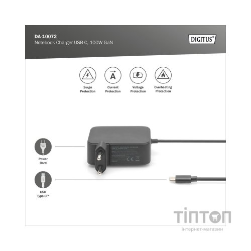 Блок живлення до ноутбуку Digitus 100W USB-C GaN (DA-10072)