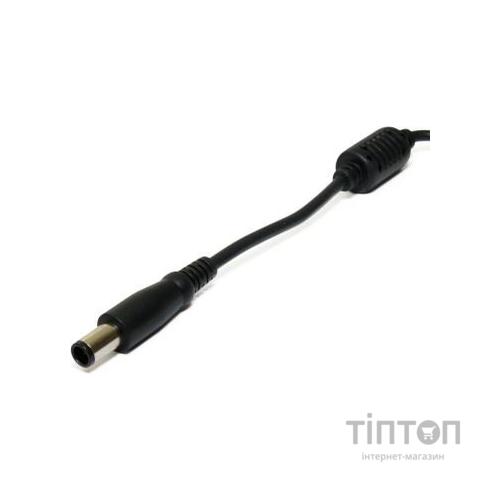 Блок живлення до ноутбуку Extradigital HP 19V, 4.74A, 90W (7.4x5.0) (PSH3808)