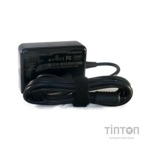 Блок живлення до ноутбуку Extradigital Універсальний 90W / 15.0V - 20.0V (PSU3871)