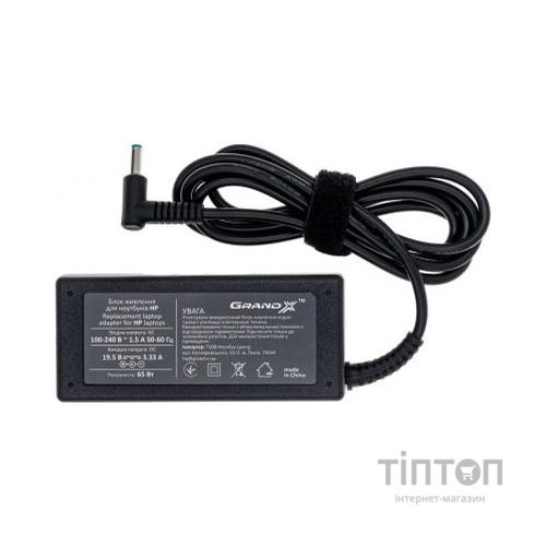 Блок живлення до ноутбуку Grand-X HP/Compaq (18,5V 3,5A 65W) 7,4x5,0mm (HP65W50C)