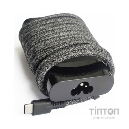 Блок живлення до ноутбуку HP 65W 20V, 3.25A + 15V, 4.33A + 12V, 5A + 9V, 3A + 5V, 3A, USB type-C (TPN-CA10 / A40370)