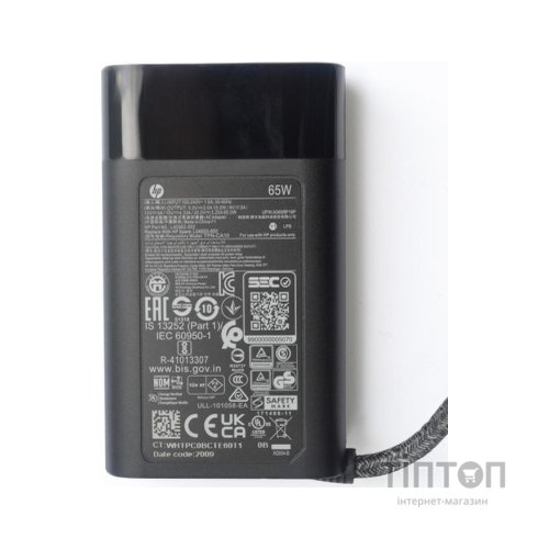 Блок живлення до ноутбуку HP 65W 20V, 3.25A + 15V, 4.33A + 12V, 5A + 9V, 3A + 5V, 3A, USB type-C (TPN-CA10 / A40370)