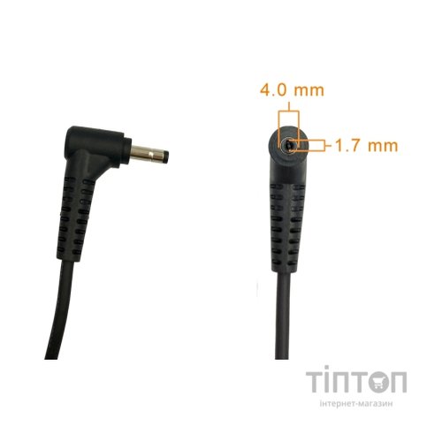 Блок живлення до ноутбуку Lenovo 65W 20V, 3.25A, 4.0/1.7, + 5V/1A/USB (LTA65W-USB / A40372)