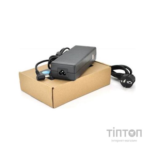 Блок живлення до ноутбуку Merlion HP 120W 19V 6.3А, 5.5*2.5 (00157 / LHP120/19-5.5*2.5)