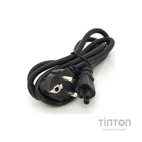 Блок живлення до ноутбуку Merlion LENOVO 45W, Type-C (28345 / LLN45/Type-C)