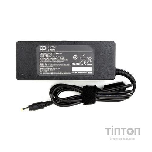 Блок живлення до ноутбуку PowerPlant HP 220V, 18.5V 83W 4.5A (4.8*1.7) (HP83E4817)