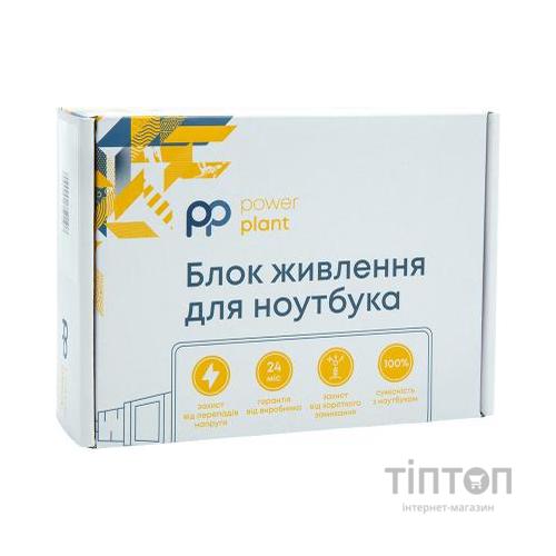 Блок живлення до ноутбуку PowerPlant HP 220V, 18.5V 90W 4.9A (7.4*5.0) (HP90E7450)