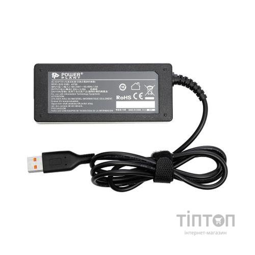 Блок живлення до ноутбуку PowerPlant IBM/LENOVO 220V, 20V 65W 3.25A (YOGA3) (IB65HYOGA)