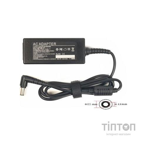 Блок живлення до ноутбуку PowerPlant LG 220V, 12V 24W 2A