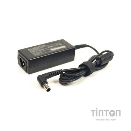 Блок живлення до ноутбуку PowerPlant LG 220V, 12V 24W 2A