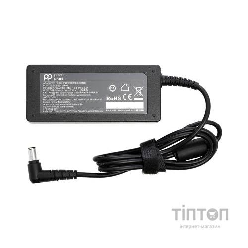 Блок живлення до ноутбуку PowerPlant LG 220V, 19V 65W 3.42A (6.5*4.4) (LG65F6544)