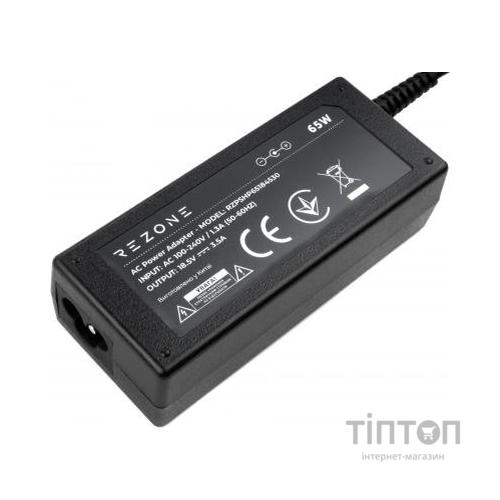 Блок живлення до ноутбуку Rezone HP 65W 18.5V 3.5А 4.5*3.0 (RZPSHP65184530)