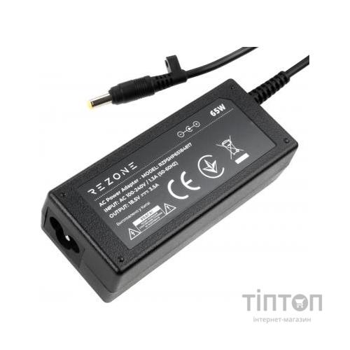 Блок живлення до ноутбуку Rezone HP 65W 18.5V 3.5А 4.8*1.7 (RZPSHP65184817)