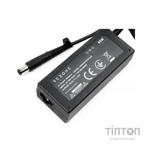 Блок живлення до ноутбуку Rezone HP 65W 18.5V 3.5А 7.4*5.0 (RZPSHP65197450)