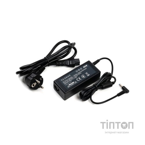 Блок живлення до ноутбуку Rezone HP 65W 19.5V 3.33А 4.5*3.0 (RZPSHP65194530)