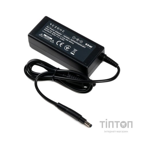 Блок живлення до ноутбуку Rezone HP 65W 19.5V 3.33А 4.8*1.7 long (RZPSHP65194817)