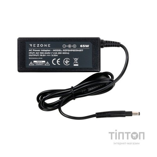 Блок живлення до ноутбуку Rezone HP 65W 19.5V 3.33А 4.8*1.7 long (RZPSHP65194817)