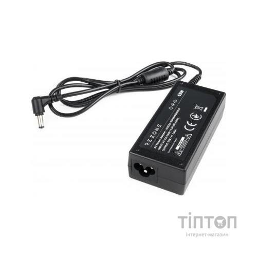 Блок живлення до ноутбуку Rezone Lenovo 65W 20V 3.25А 5.5*2.5 (RZPSLN65205525)