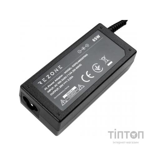 Блок живлення до ноутбуку Rezone Lenovo 65W 20V 3.25А 7.9*5.5 (RZPSLN65207955)