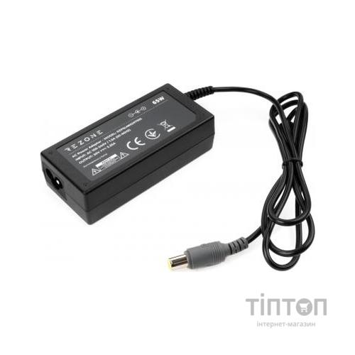 Блок живлення до ноутбуку Rezone Lenovo 65W 20V 3.25А 7.9*5.5 (RZPSLN65207955)