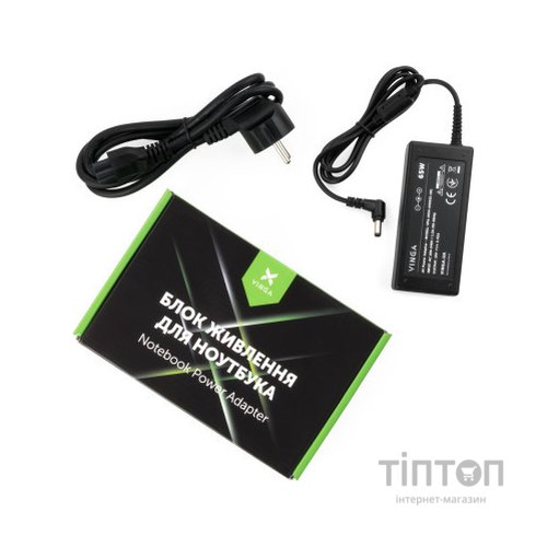 Блок живлення до ноутбуку Vinga ASUS 65W 19V 3,42A 5.5*2.5 (VPA-1934-AS5525-101)