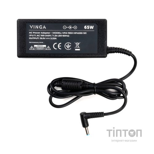 Блок живлення до ноутбуку Vinga HP 65W 19.5V 3.33А 4.5*3.0 (VPA-1953-HP4530-101)