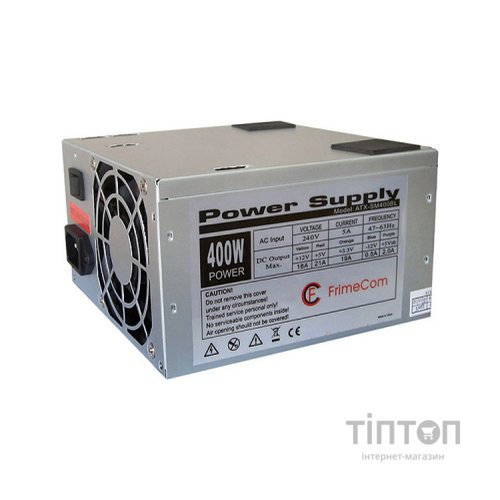 Блок живлення FrimeCom 400W (SMD400)