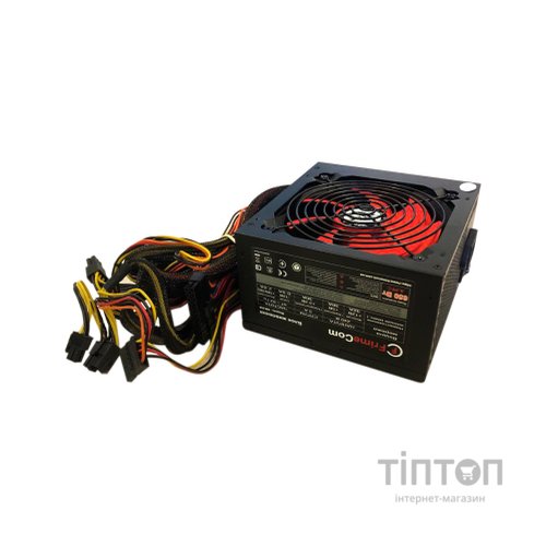 Блок живлення FrimeCom 650W (SM650)