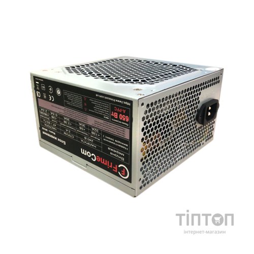 Блок живлення FrimeCom 650W (SM650)