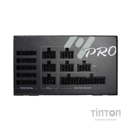 Блок живлення FSP 650W (HG2-650)