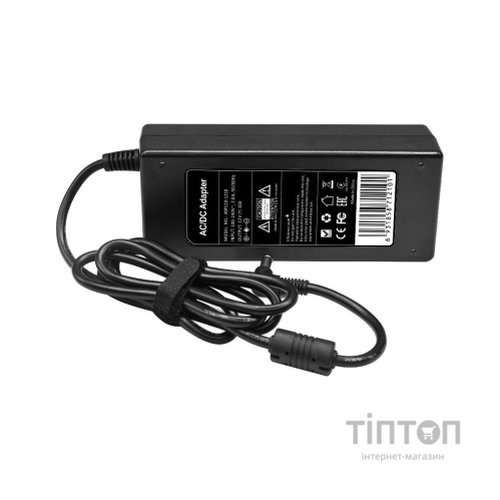 Блок живлення Gamemax 120W (GM-120)