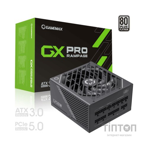 Блок живлення Gamemax 1250W (GX-1250 PRO BK (ATX3.0 PCIe5.0)