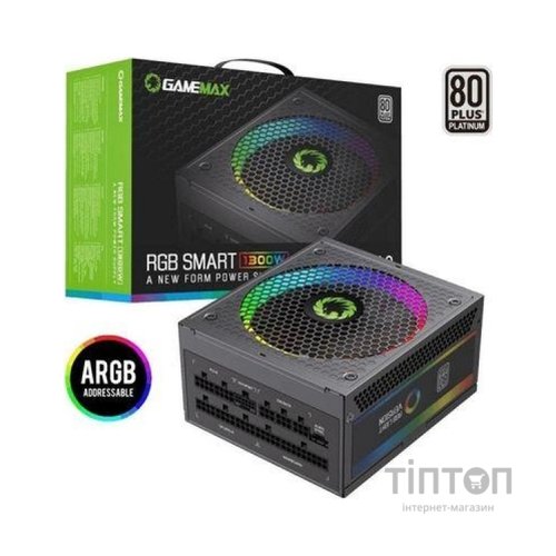 Блок живлення Gamemax 1300W (RGB-1300(ATX3.0 PCIE5.0))