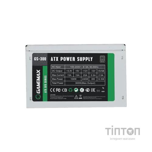 Блок живлення Gamemax 300W (ATX-300 SFX)