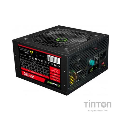 Блок живлення Gamemax 350W (VP-350)