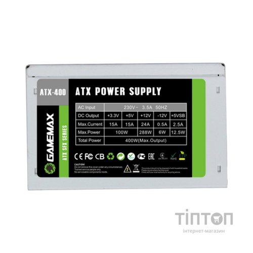 Блок живлення Gamemax 400W (ATX-400W SFX)