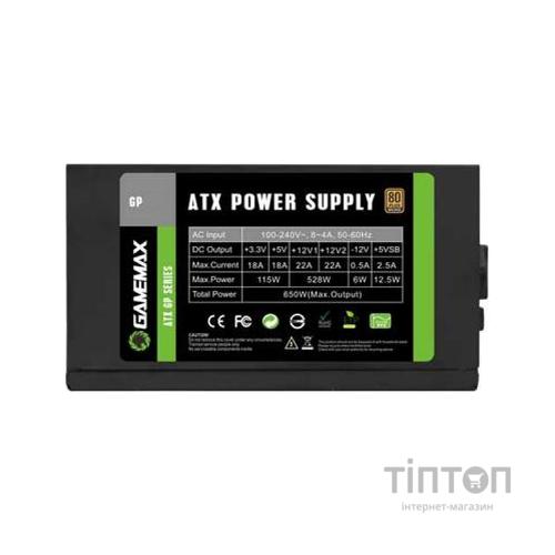 Блок живлення GAMEMAX 400W (GP-400A)