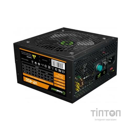 Блок живлення Gamemax 450W (VP-450)
