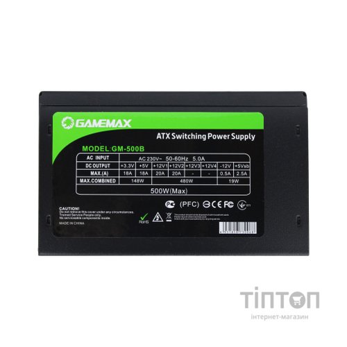 Блок живлення GAMEMAX 500W (GM-500B)