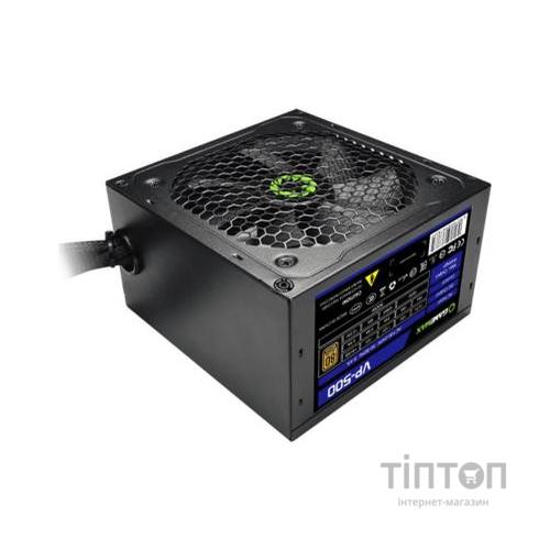 Блок живлення Gamemax 500W (VP-500)