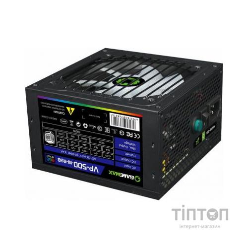 Блок живлення Gamemax 500W (VP-500-M-RGB)