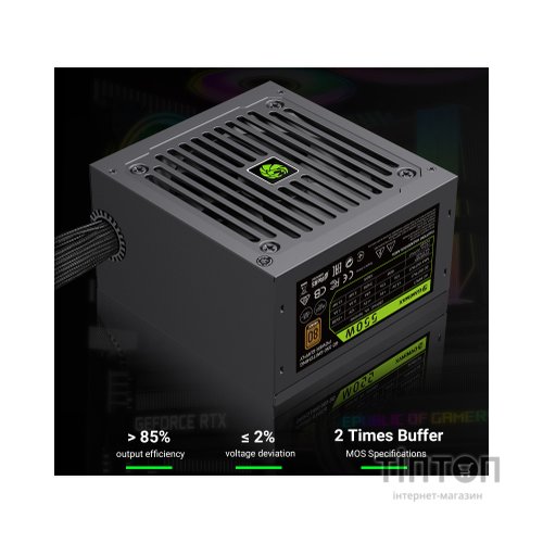 Блок живлення Gamemax 550W (GE-550)