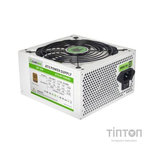 Блок живлення Gamemax 550W (GP-550-White)