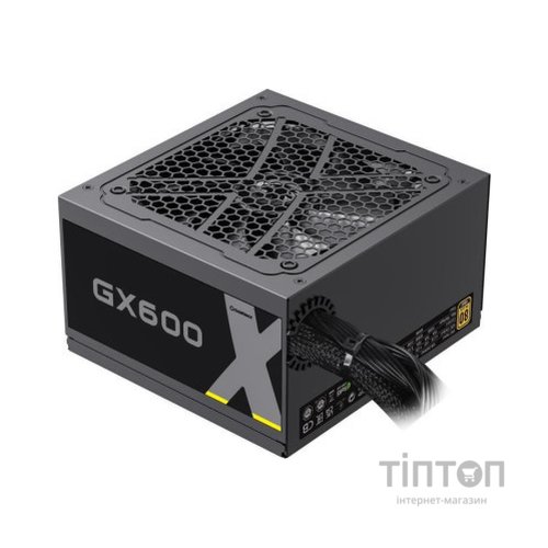 Блок живлення Gamemax 600W (GX-600)
