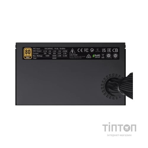 Блок живлення Gamemax 600W (GX-600)