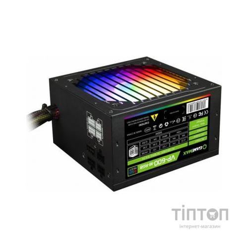 Блок живлення Gamemax 600W (VP-600-M-RGB)