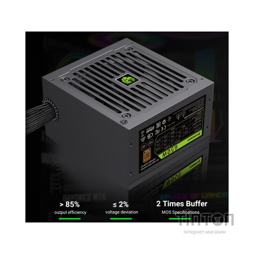 Блок живлення Gamemax 650W (GE-650)
