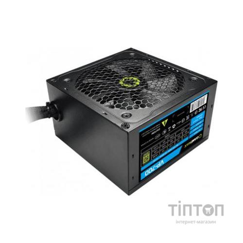 Блок живлення Gamemax 700W (VP-700)